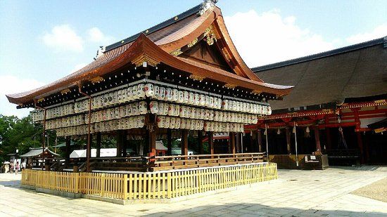 Santuário de Yasaka